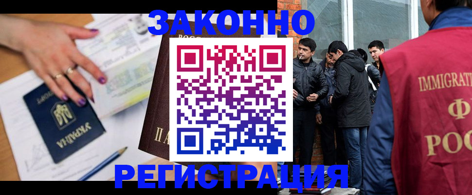 пропишу в квартире в Североуральске
